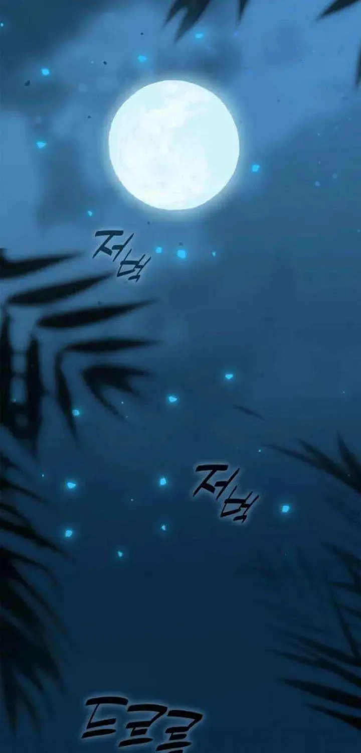 Read Devil & Ice chapter 25 image 67 on Lezhin