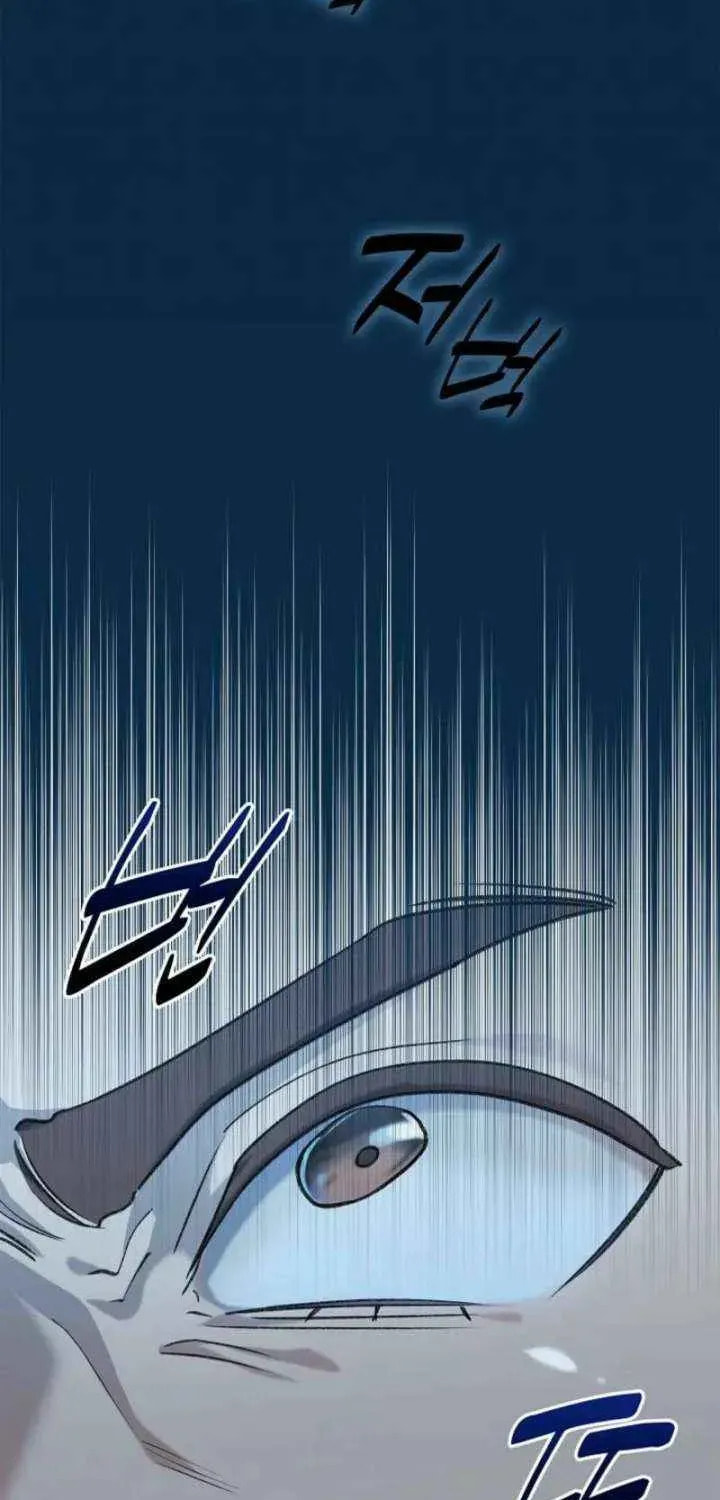 Read Devil & Ice chapter 25 image 68 on Lezhin