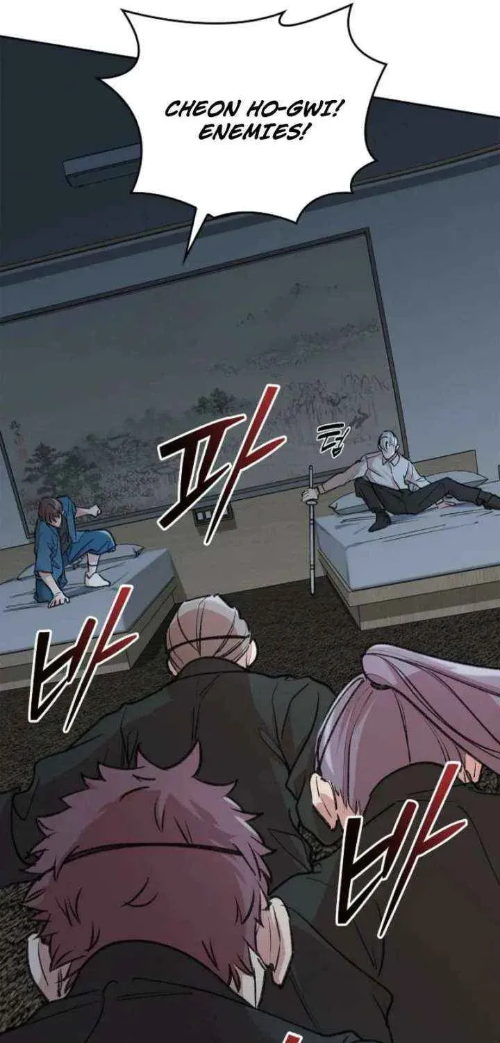 Read Devil & Ice chapter 25 image 71 on Lezhin