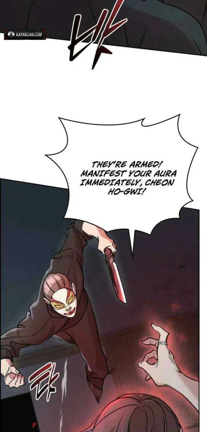 Read Devil & Ice chapter 25 image 72 on Lezhin