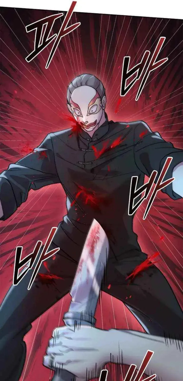 Read Devil & Ice chapter 25 image 76 on Lezhin