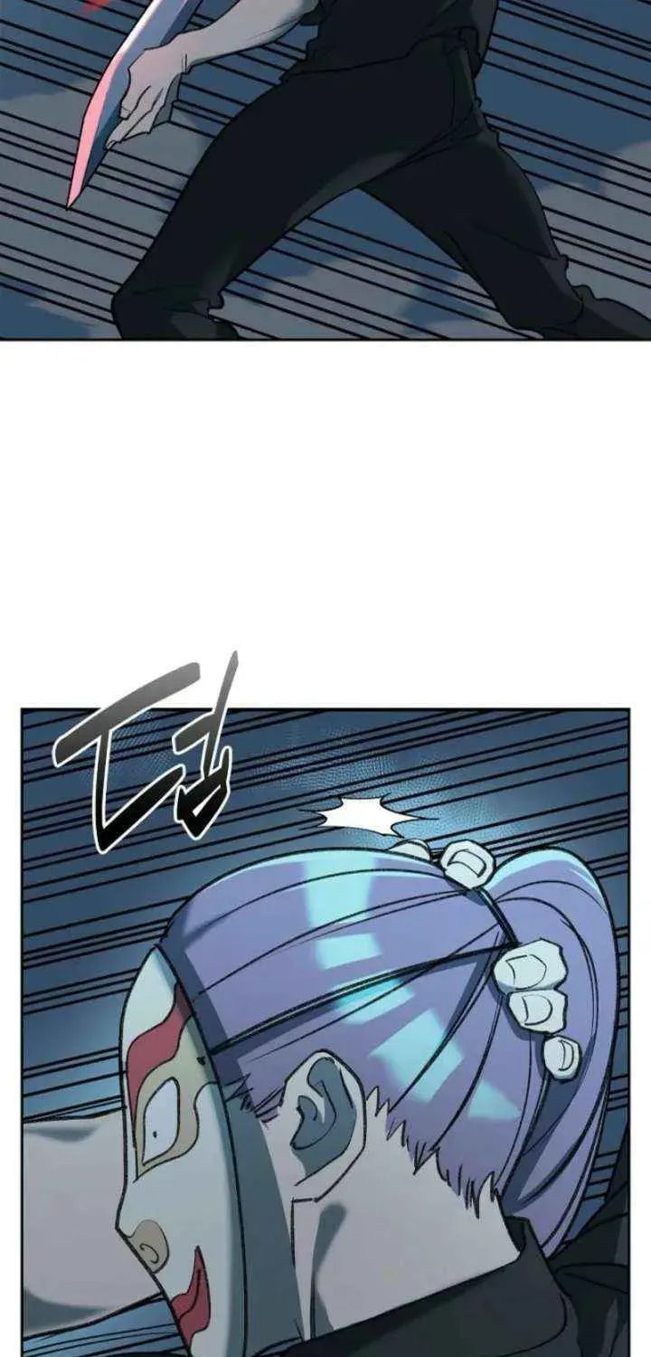 Read Devil & Ice chapter 25 image 83 on Lezhin