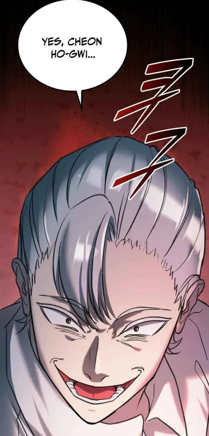 Read Devil & Ice chapter 25 image 96 on Lezhin