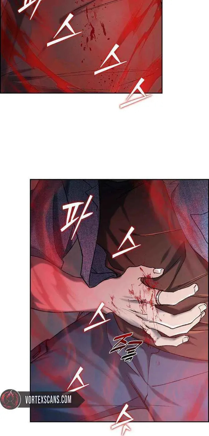 Read Devil & Ice chapter 26 image 11 on Lezhin