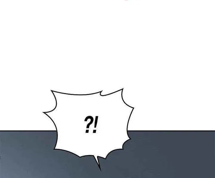 Read Devil & Ice chapter 26 image 12 on Lezhin