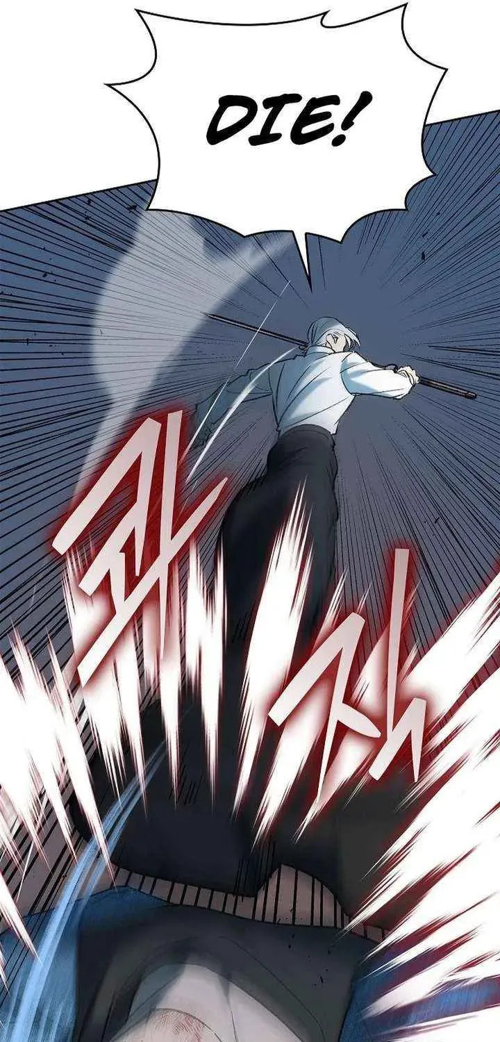 Read Devil & Ice chapter 26 image 18 on Lezhin