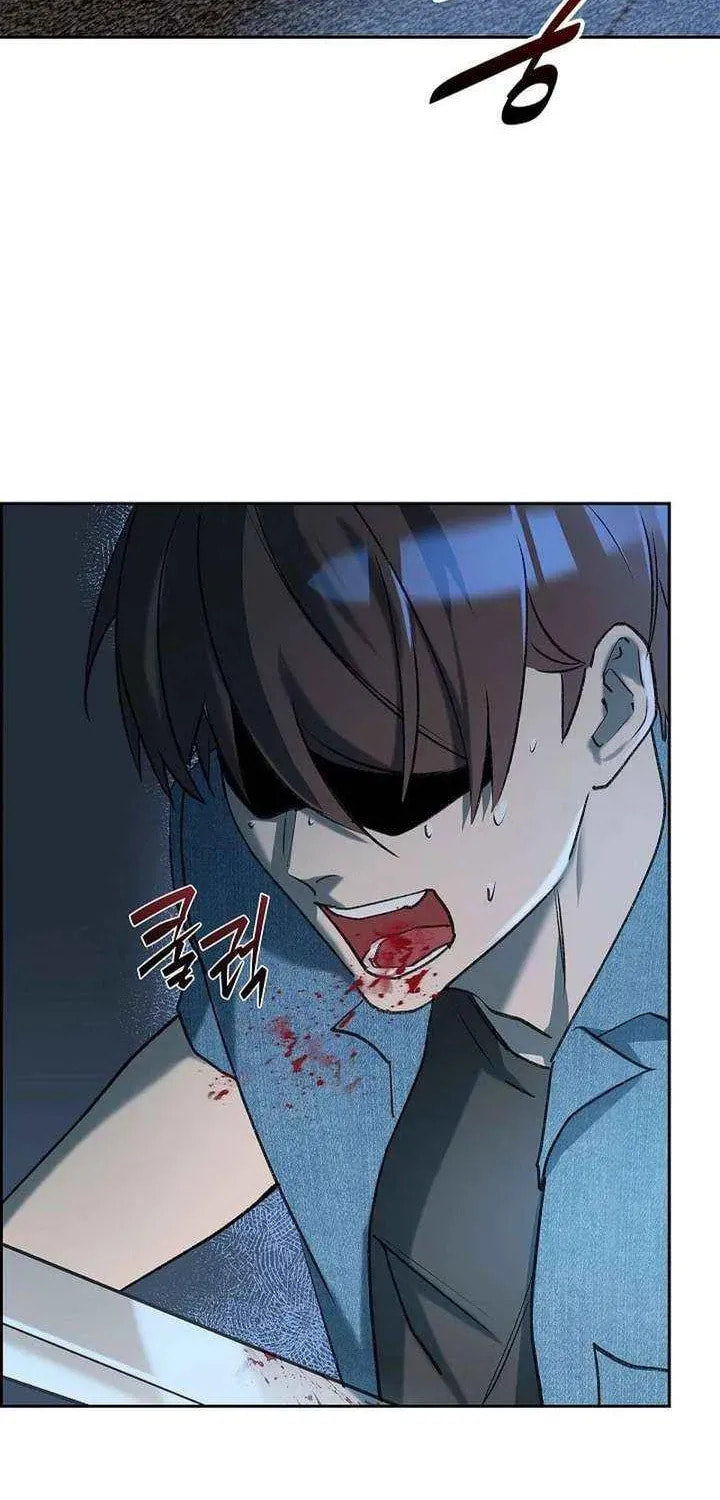 Read Devil & Ice chapter 26 image 2 on Lezhin