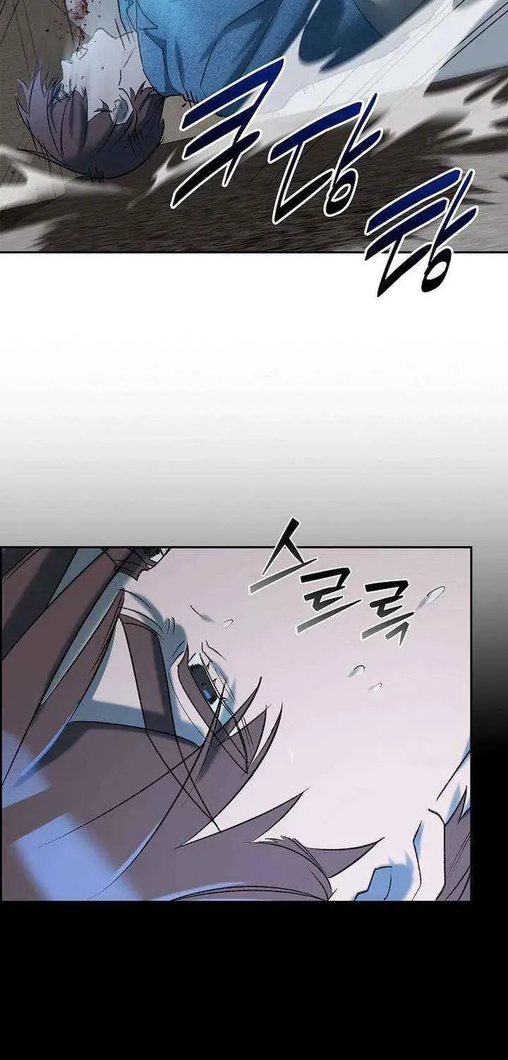 Read Devil & Ice chapter 26 image 20 on Lezhin