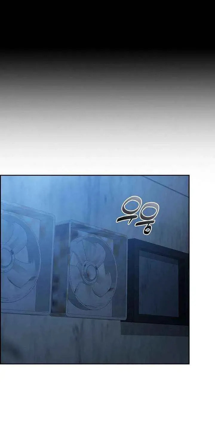 Read Devil & Ice chapter 26 image 22 on Lezhin