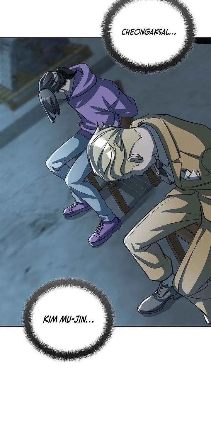 Read Devil & Ice chapter 26 image 55 on Lezhin