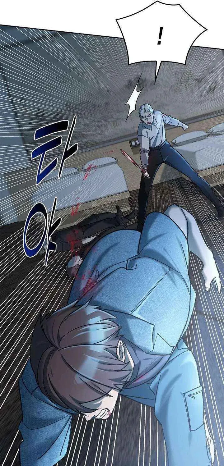 Read Devil & Ice chapter 26 image 7 on Lezhin