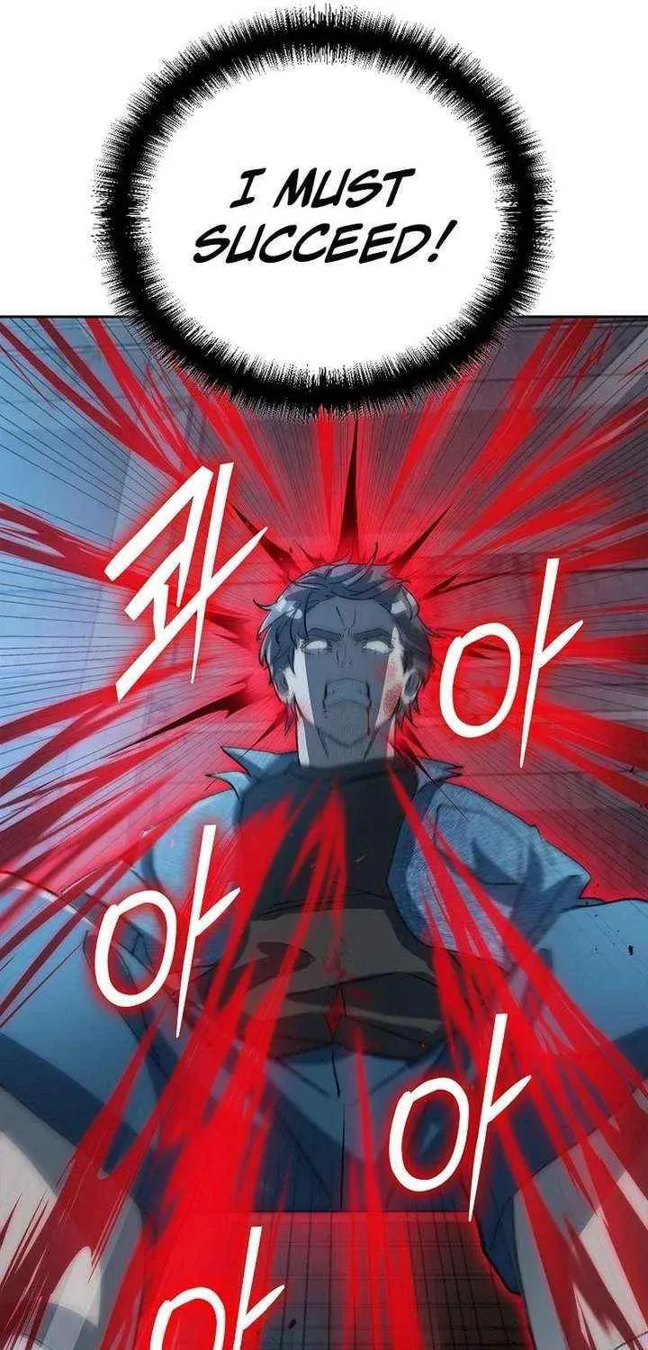 Read Devil & Ice chapter 26 image 70 on Lezhin