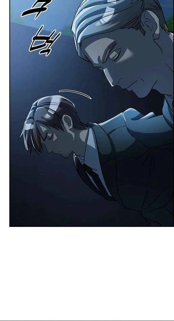 Read Devil & Ice chapter 26 image 75 on Lezhin
