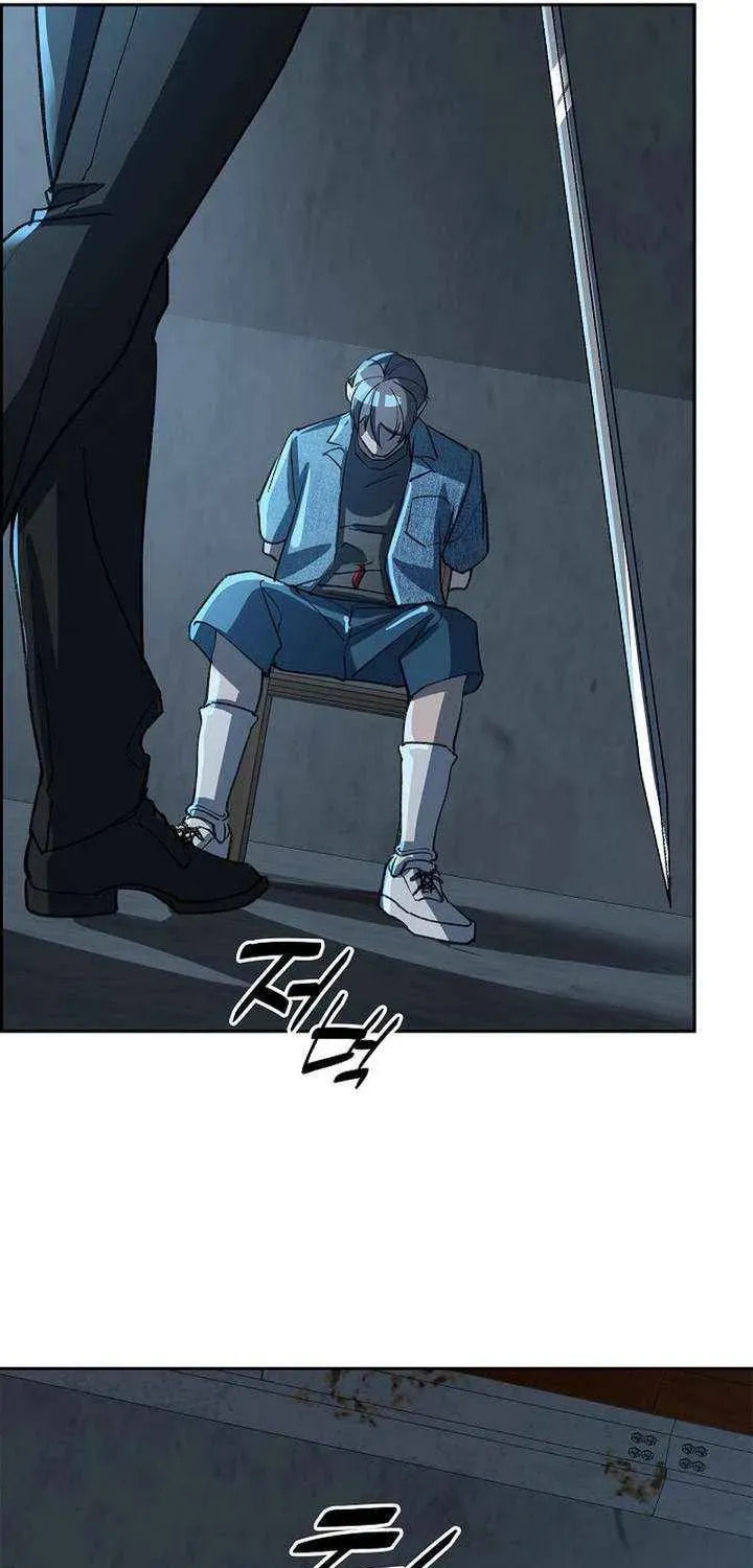 Read Devil & Ice chapter 27 image 20 on Lezhin