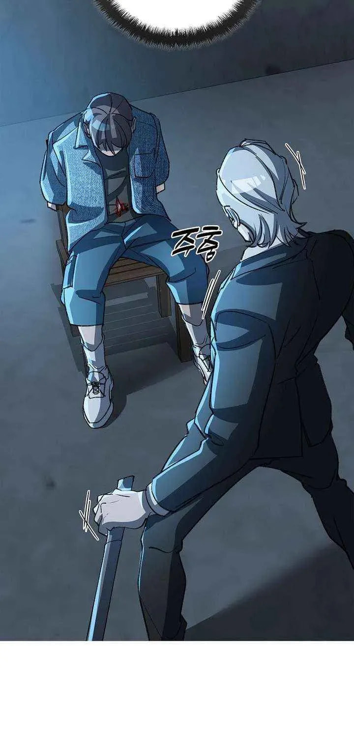 Read Devil & Ice chapter 27 image 24 on Lezhin