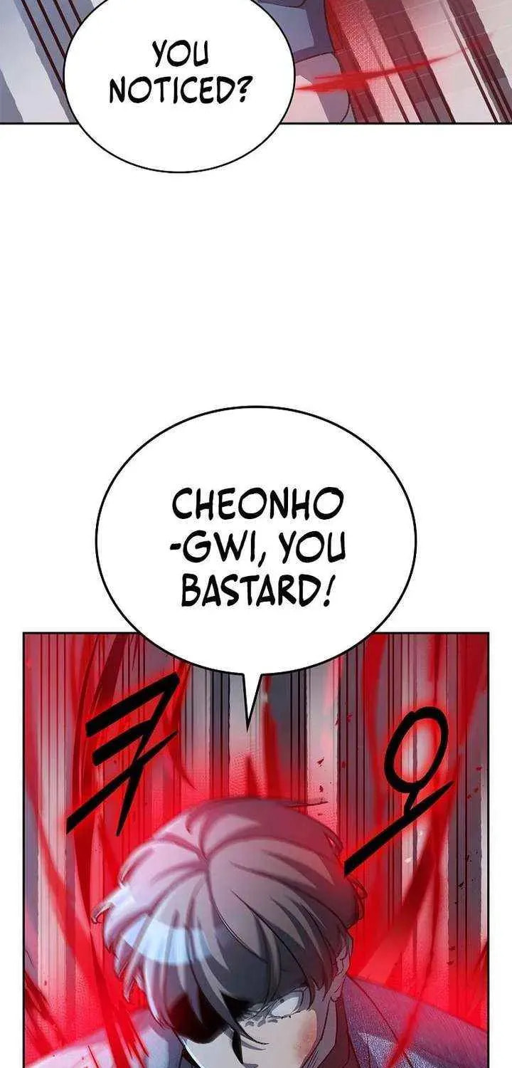 Read Devil & Ice chapter 27 image 26 on Lezhin