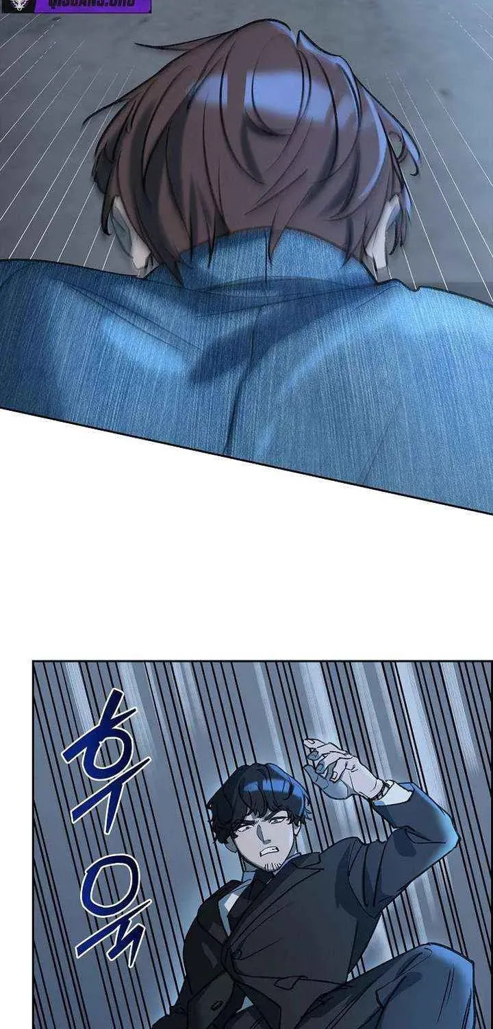 Read Devil & Ice chapter 27 image 48 on Lezhin