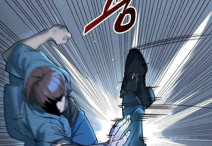 Read Devil & Ice chapter 27 image 50 on Lezhin