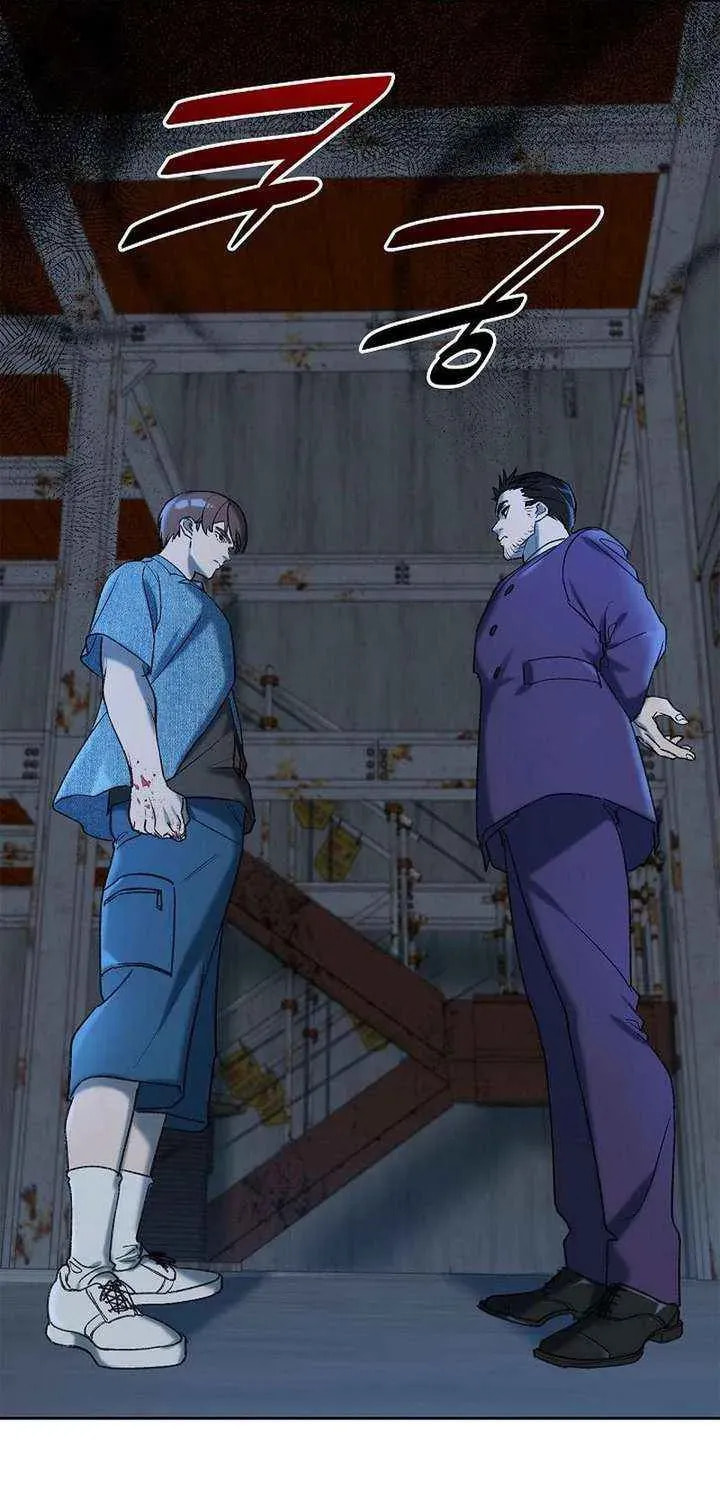 Read Devil & Ice chapter 27 image 76 on Lezhin