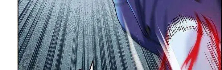 Read Devil & Ice chapter 28 image 15 on Lezhin