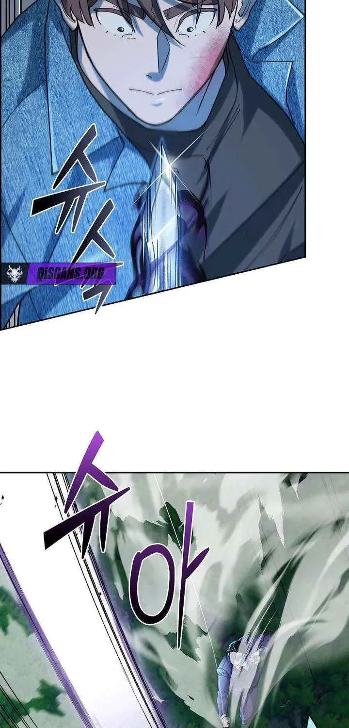 Read Devil & Ice chapter 28 image 18 on Lezhin