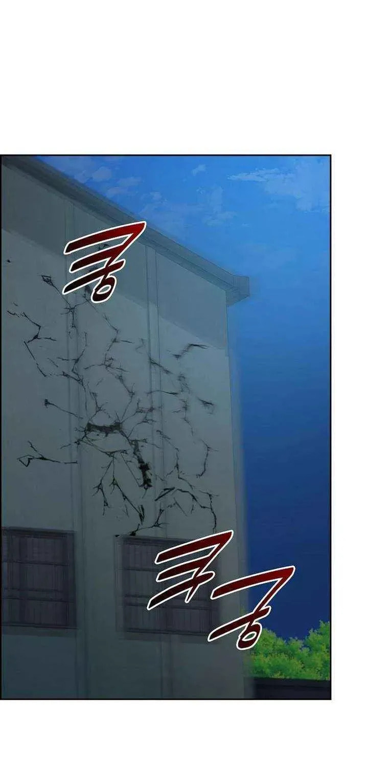 Read Devil & Ice chapter 28 image 2 on Lezhin