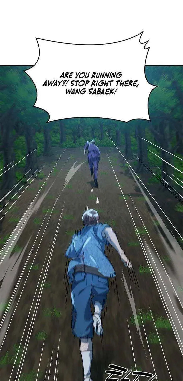 Read Devil & Ice chapter 28 image 27 on Lezhin