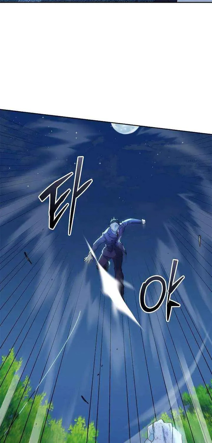 Read Devil & Ice chapter 28 image 43 on Lezhin