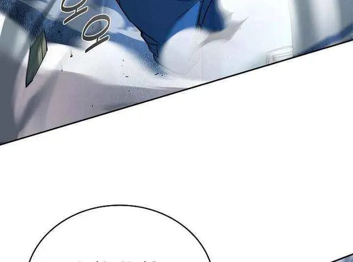 Read Devil & Ice chapter 28 image 5 on Lezhin