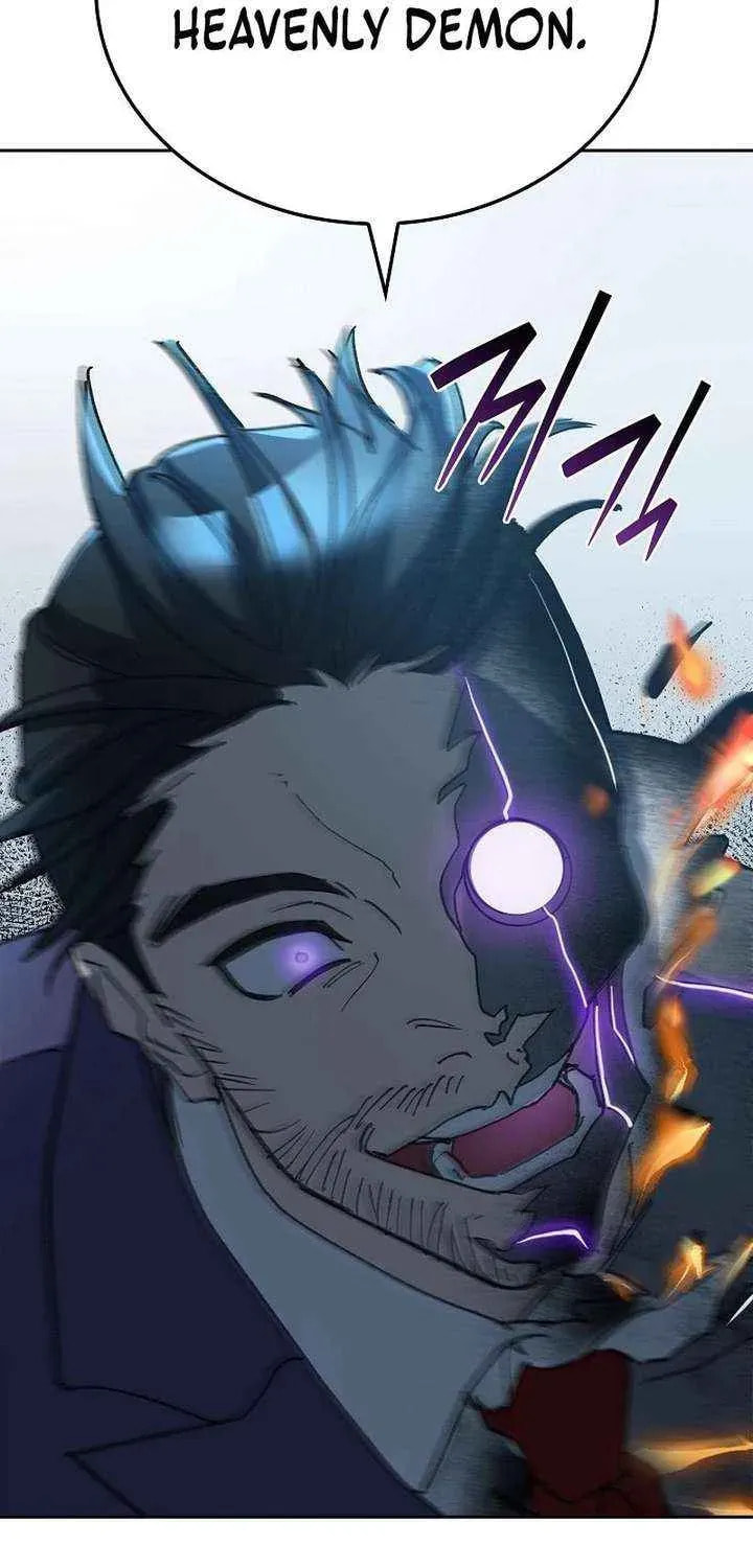 Read Devil & Ice chapter 28 image 64 on Lezhin