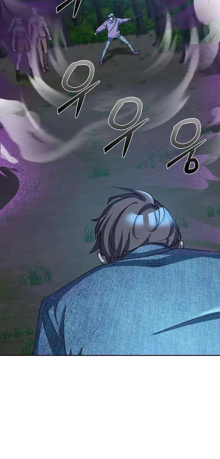 Read Devil & Ice chapter 28 image 77 on Lezhin