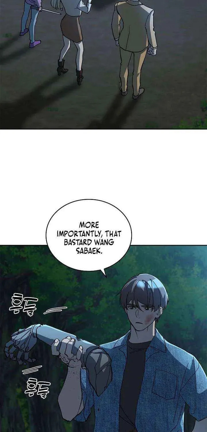 Read Devil & Ice chapter 28 image 87 on Lezhin