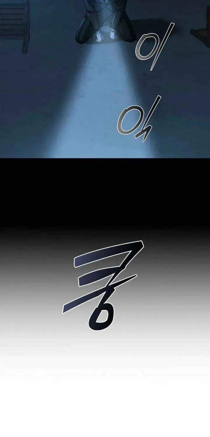 Read Devil & Ice chapter 29 image 33 on Lezhin