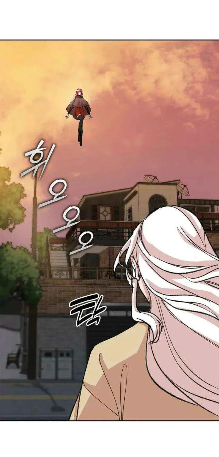 Read Devil & Ice chapter 29 image 43 on Lezhin