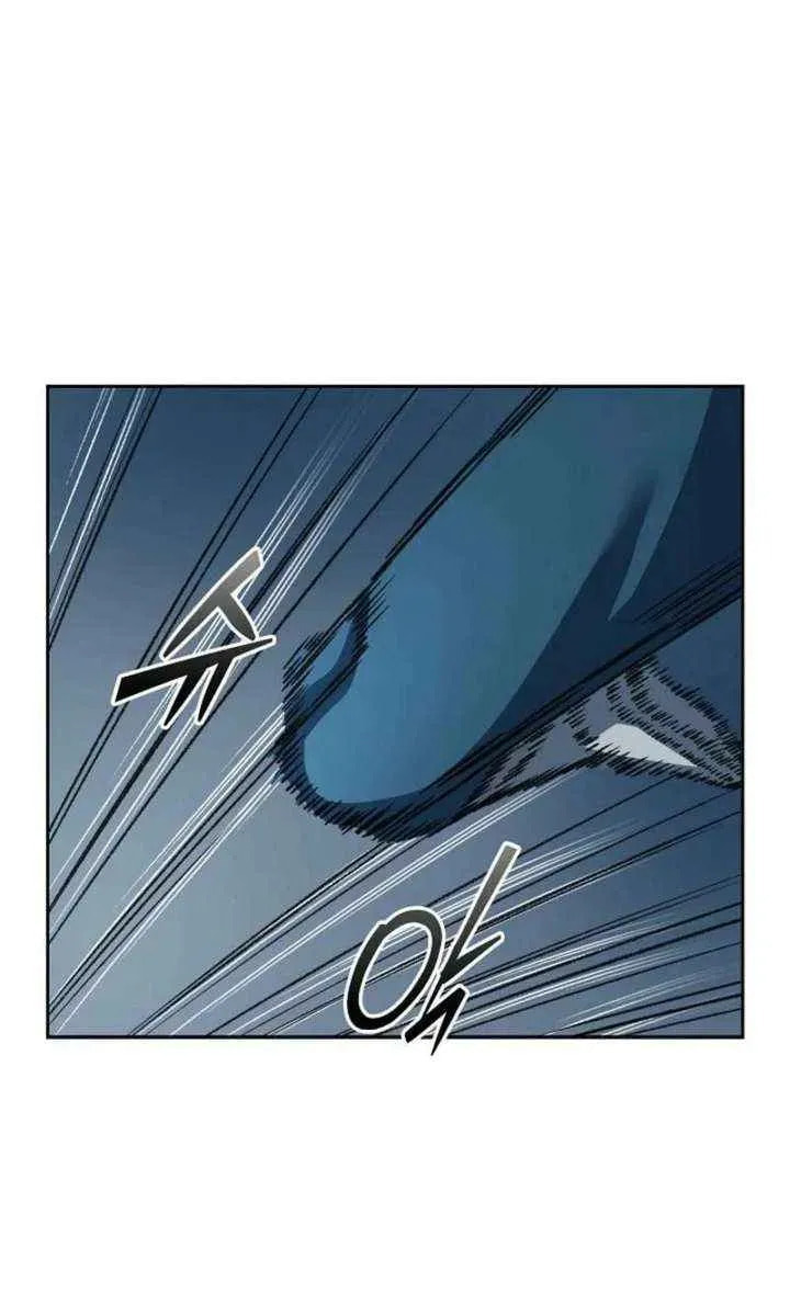 Read Devil & Ice chapter 29 image 5 on Lezhin