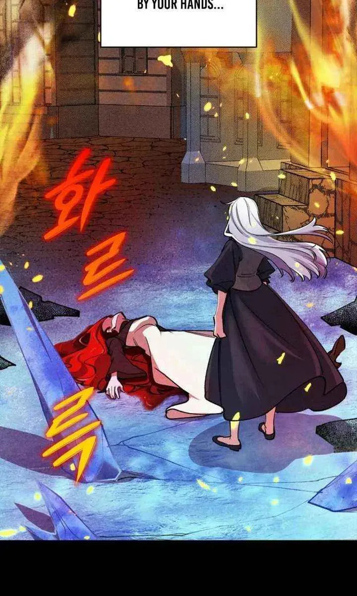 Read Devil & Ice chapter 29 image 78 on Lezhin