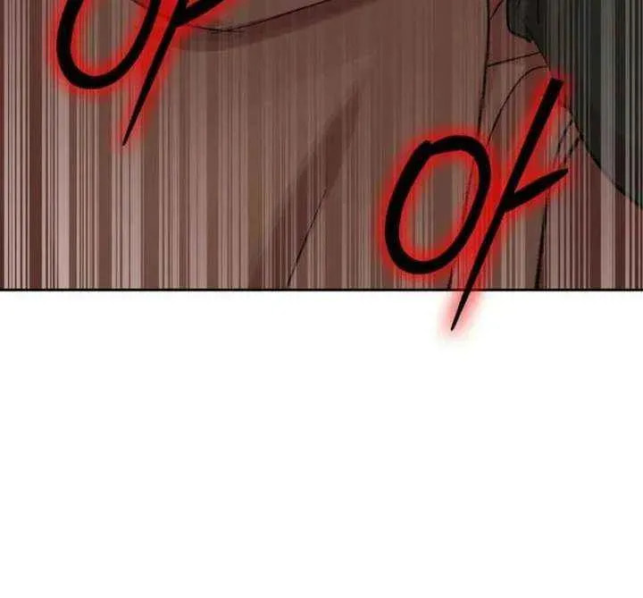 Read Devil & Ice chapter 29 image 88 on Lezhin