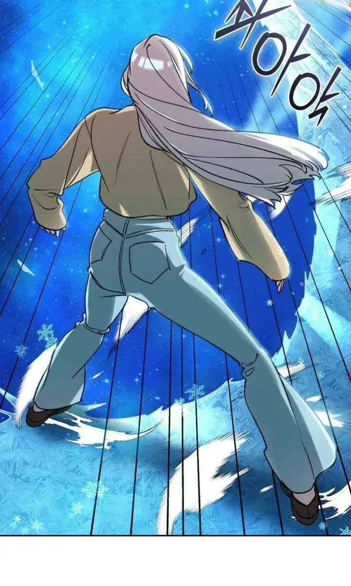Read Devil & Ice chapter 30 image 18 on Lezhin