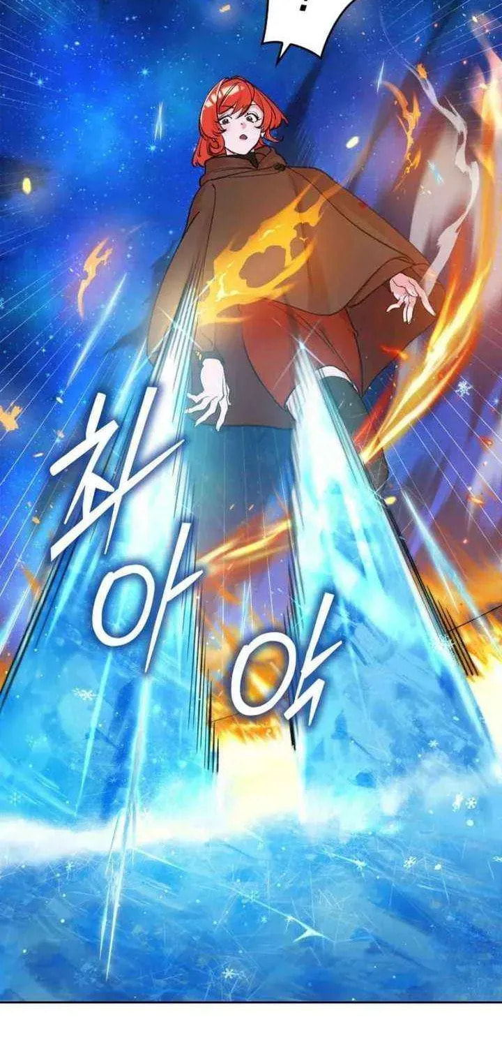 Read Devil & Ice chapter 30 image 22 on Lezhin