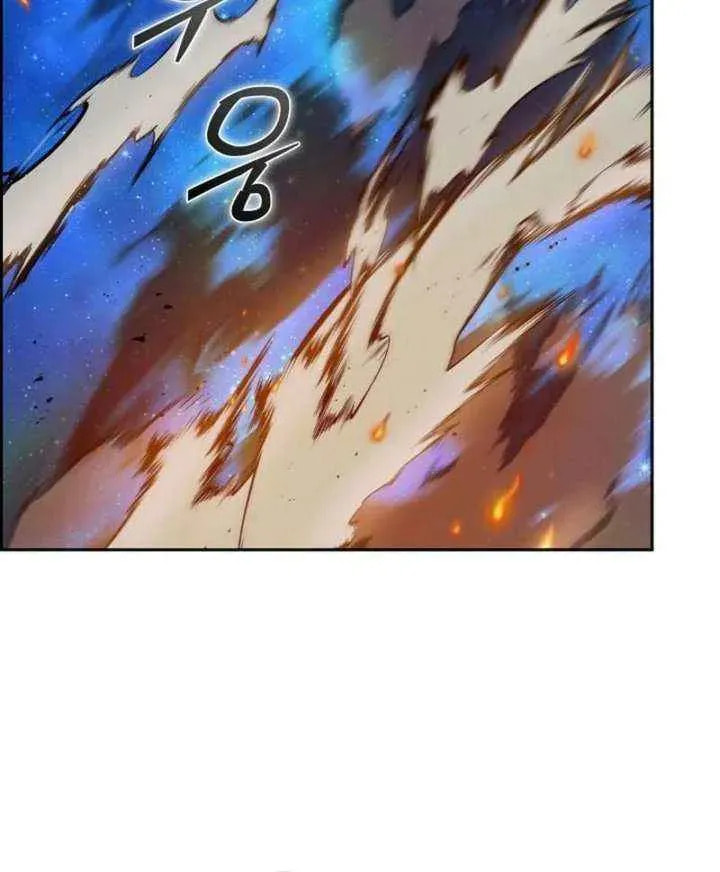 Read Devil & Ice chapter 30 image 33 on Lezhin