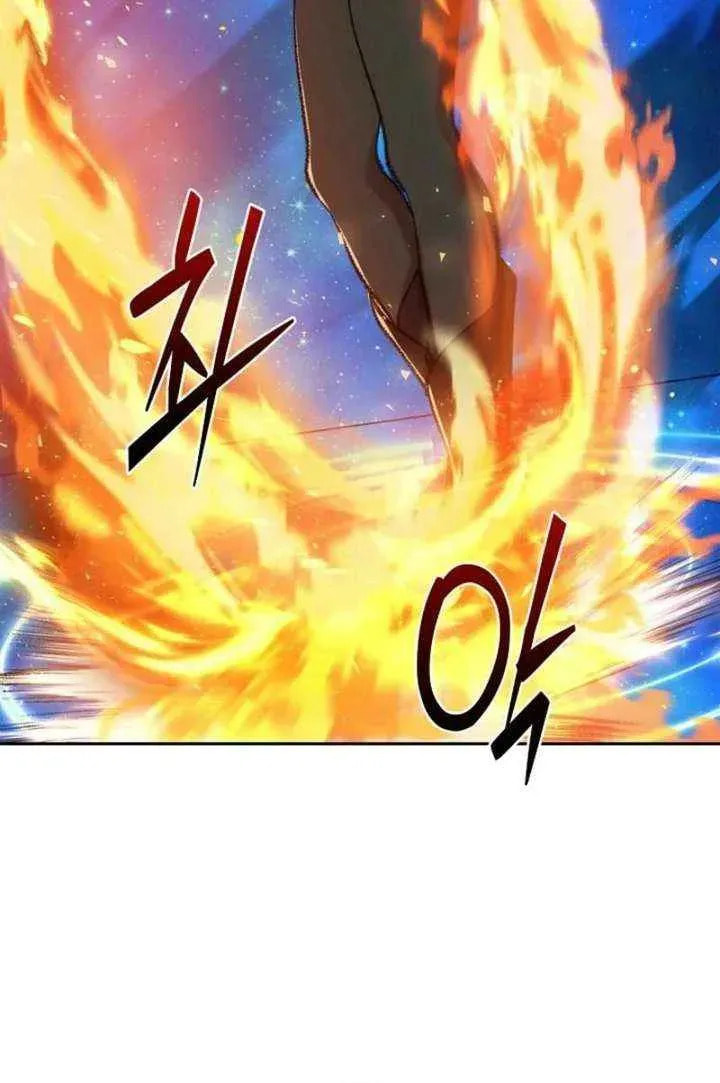 Read Devil & Ice chapter 30 image 38 on Lezhin