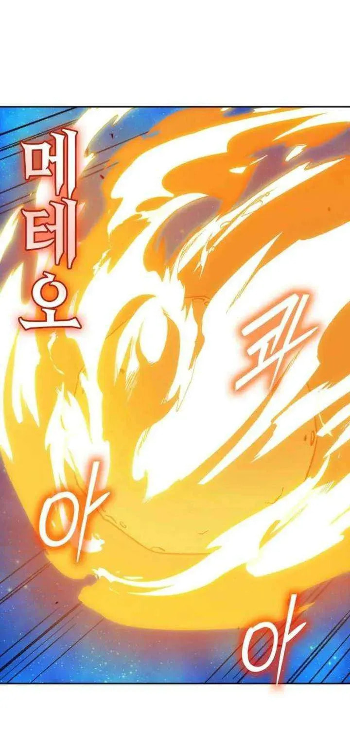 Read Devil & Ice chapter 30 image 57 on Lezhin