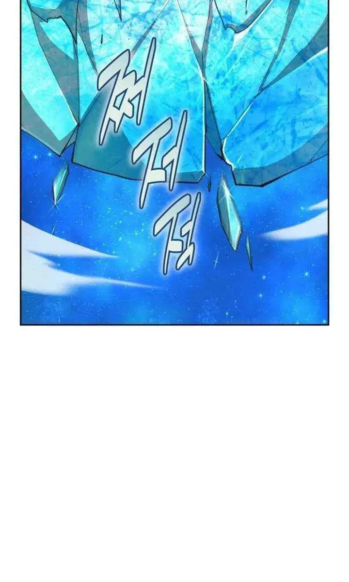 Read Devil & Ice chapter 30 image 73 on Lezhin
