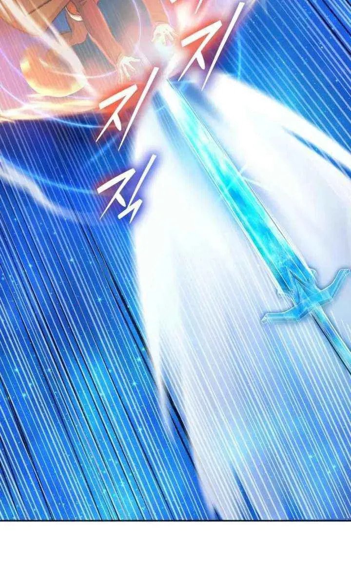 Read Devil & Ice chapter 30 image 78 on Lezhin