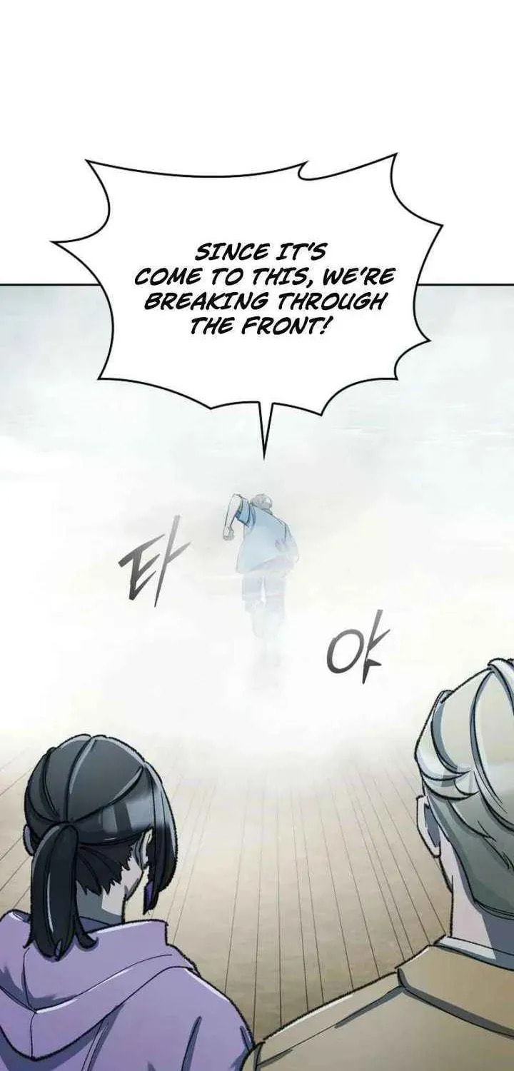 Read Devil & Ice chapter 31 image 21 on Lezhin