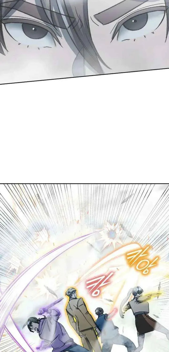 Read Devil & Ice chapter 31 image 37 on Lezhin