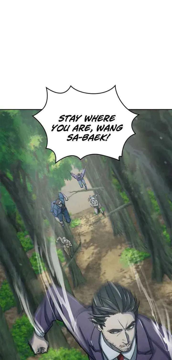 Read Devil & Ice chapter 31 image 7 on Lezhin