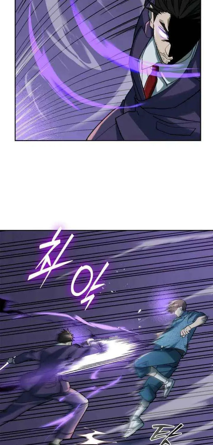 Read Devil & Ice chapter 31 image 77 on Lezhin