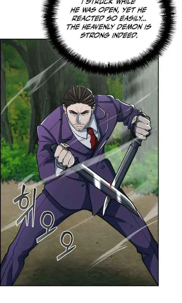 Read Devil & Ice chapter 31 image 79 on Lezhin