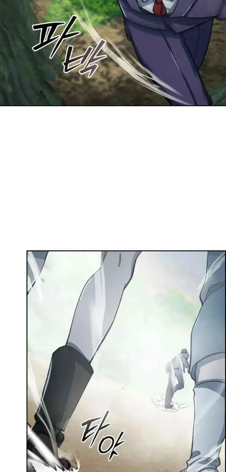 Read Devil & Ice chapter 31 image 8 on Lezhin